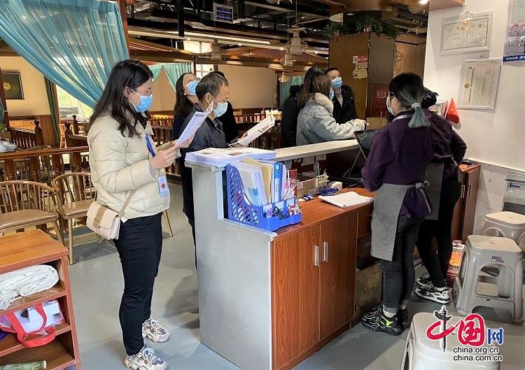 江安县积极开展餐饮服务放心消费示范街创建活动