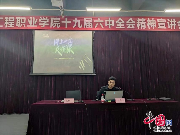 銅梁公安：全民反詐守護(hù)校園