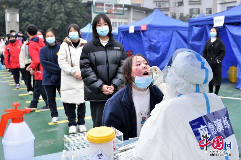 宜賓市翠屏區：校地協作開展重點人群核酸檢測採樣應急演練