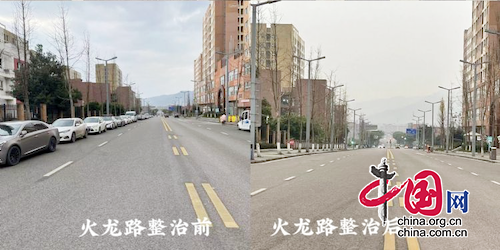 重拳出擊！重慶高新交巡警多措并舉開展道路交通安全整治行動(dòng)