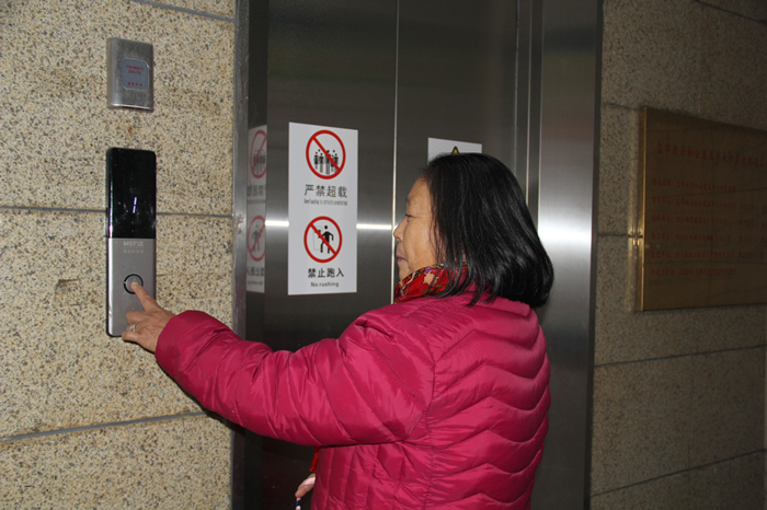 遂宁市老旧小区已有141部电梯投入使用 居民幸福感“梯”升