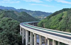 “宜”路向南  宜宾高县迈入“高速时代”