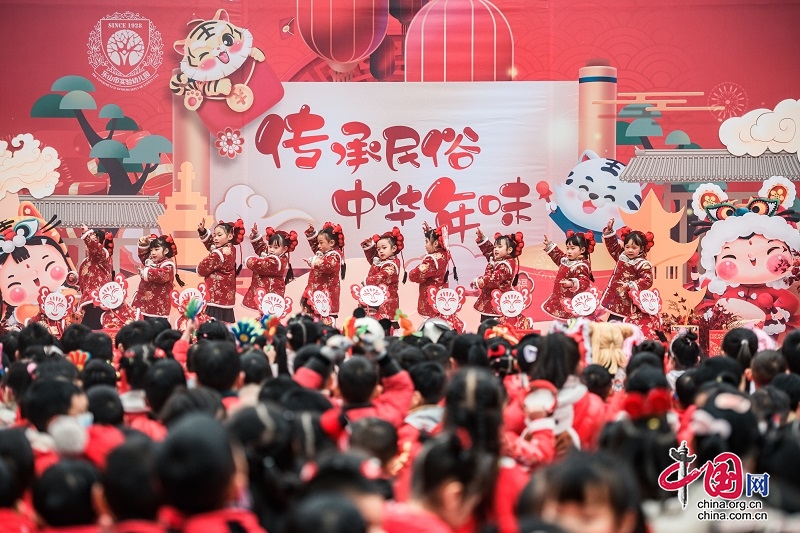 奇思“廟”想? 童趣“會”集 樂山市實驗幼兒園首屆廟會大暢游