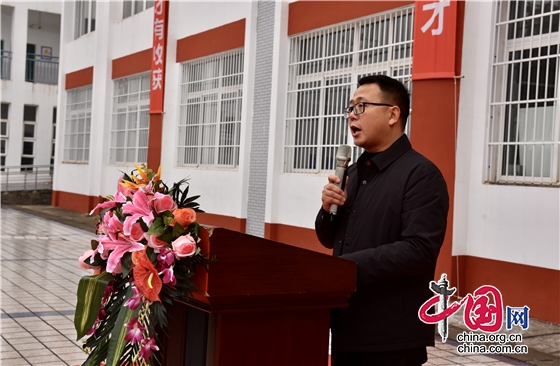 綿陽江油市青蓮初中舉行2022年新年團拜會