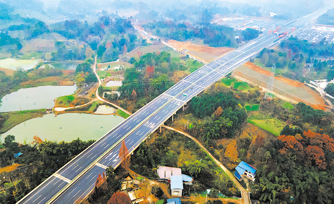 畅通道路“硬链接”，打通服务“软连接” 成都都市圈加速“画圈成网”