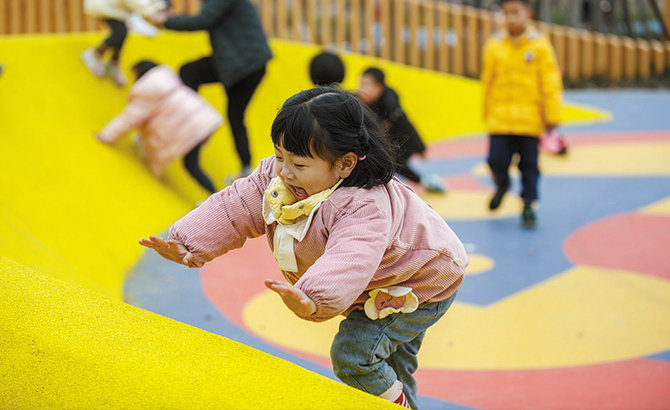 成都儿童友好城市建设五年行动计划出炉 到2025年实现婴幼儿照护服务设施社区全覆盖