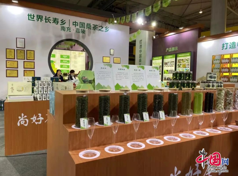四川嘉陵：四川尚好茶业公司荣获“农业产业化国家重点龙头企业”称号