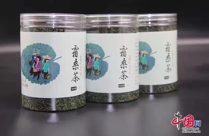 四川嘉陵：四川尚好茶业公司荣获“农业产业化国家重点龙头企业”称号