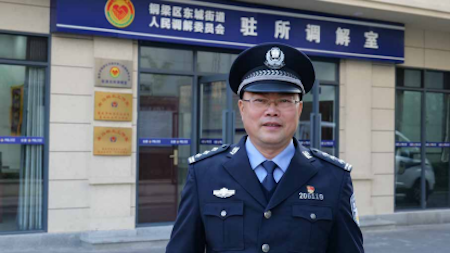 致敬！人民警察