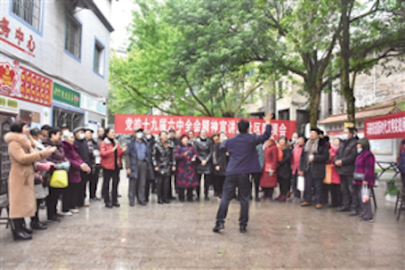 涪陵創(chuàng)新宣講：快板聲聲響耳畔 全會(huì)精神浸心田