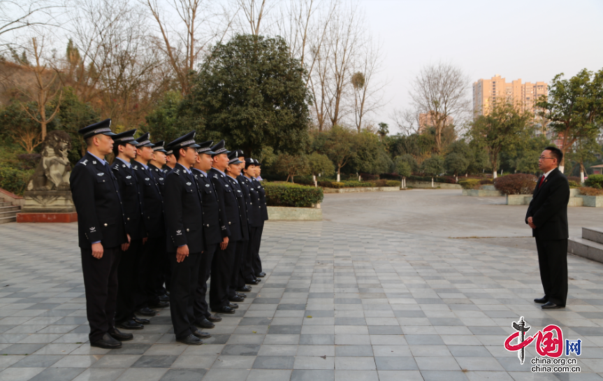 南部縣法院司法警察大隊開展慶祝第二個中國人民警察節系列活動