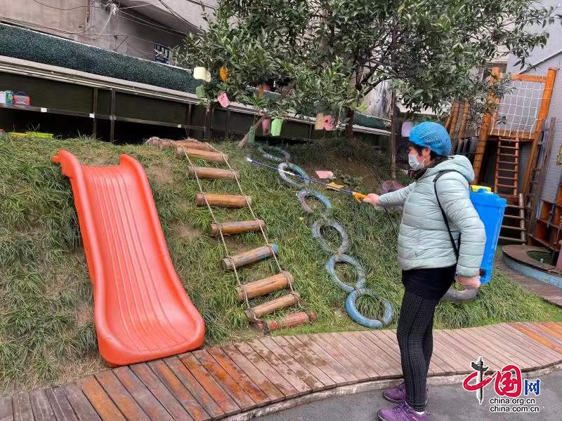 乐山市实验幼儿园久顺分园开展冬季爱国卫生运动