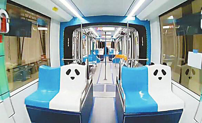 大熊猫有轨电车上线调试 都江堰M-TR旅游客运专线有望春节前试运营