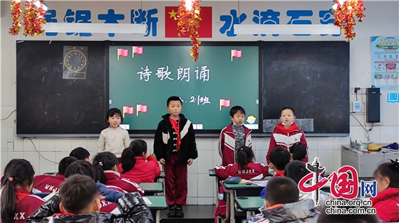 綿陽江油市文化街小學舉行一二年級無紙筆測評活動