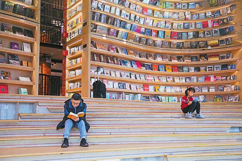 成都不少书店也成为城市文化新地标