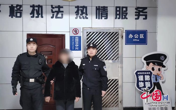 男子自制火銃打老鼠   誤傷妻子同時(shí)自己也成了嫌疑人