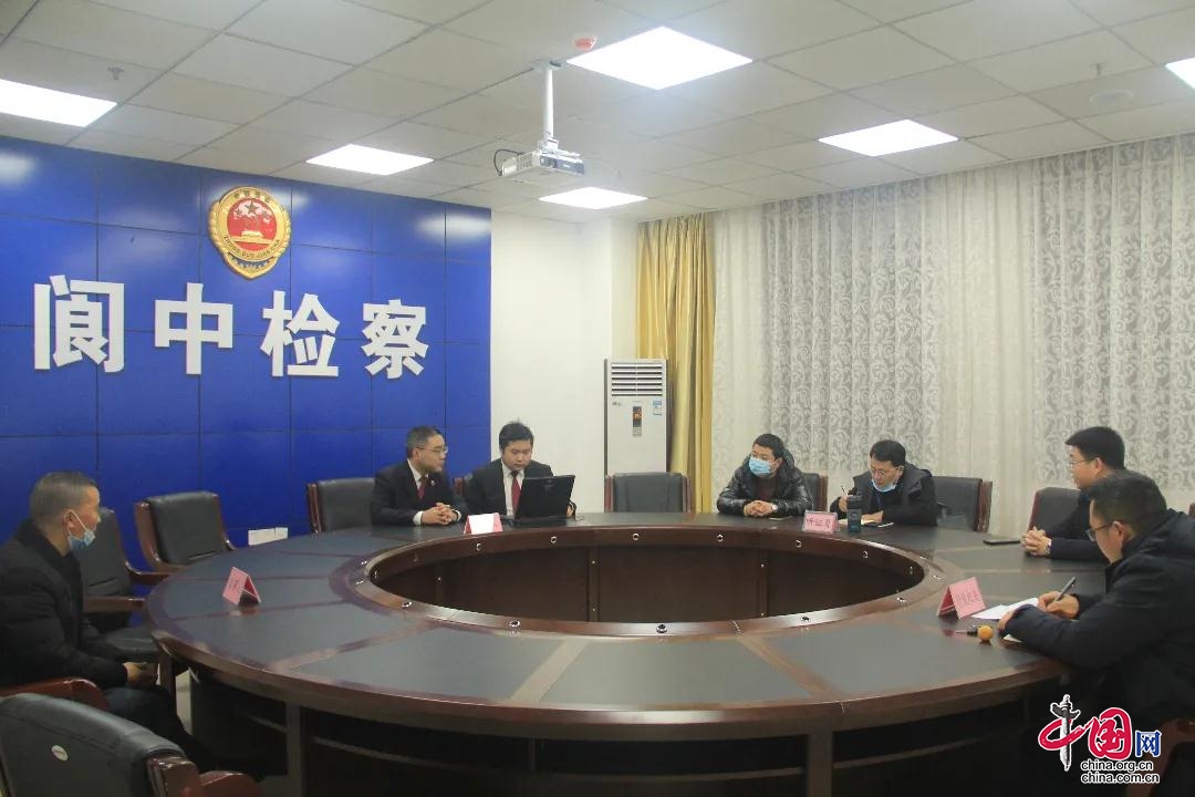 阆中市检察院以检察听证促进行政争议实质性化解