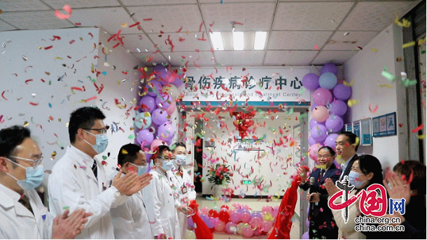 1月20日 西南醫大中醫院再添新診療中心