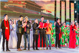攀枝花大互通钛业公司工会举办第二届职工春节联欢晚会活动