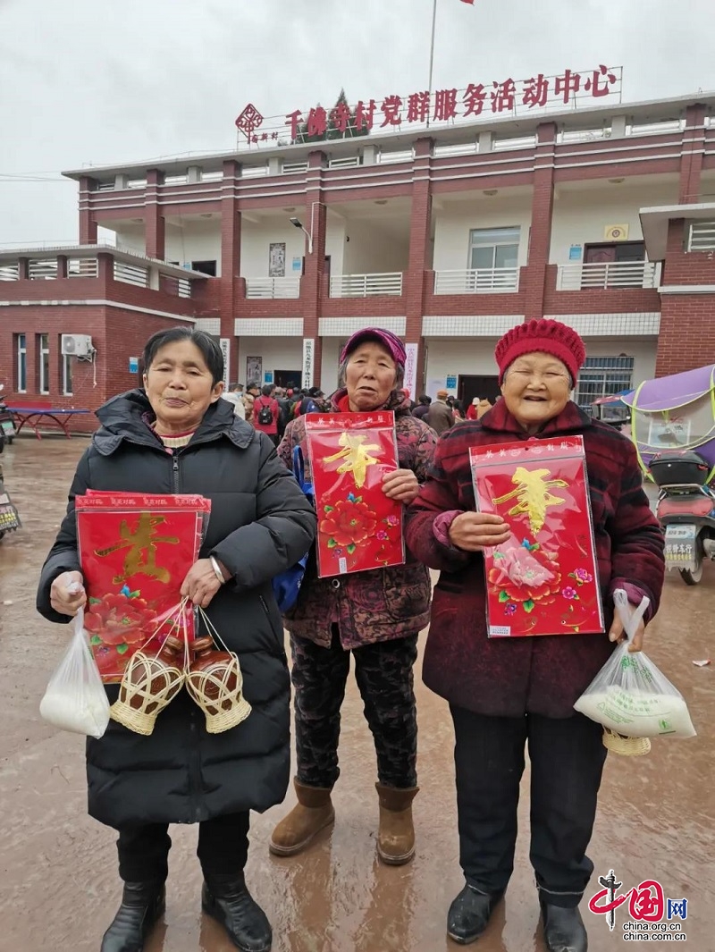 岳池縣千佛寺村：新春送溫暖 集體經濟享紅利