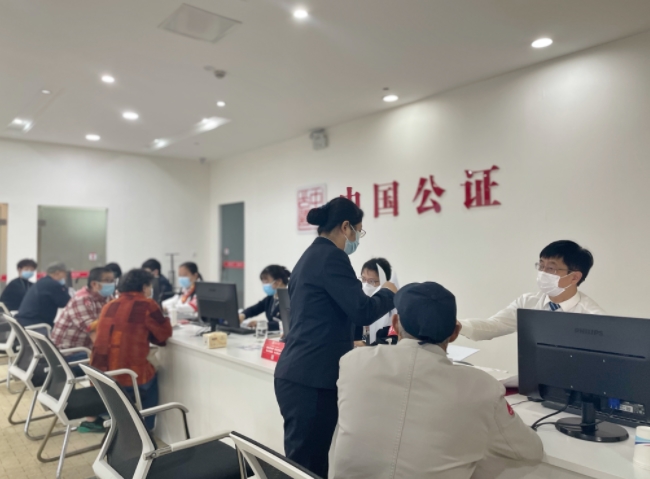 2月1日起，四川试行公证机构一次性告知制度，试行期2年