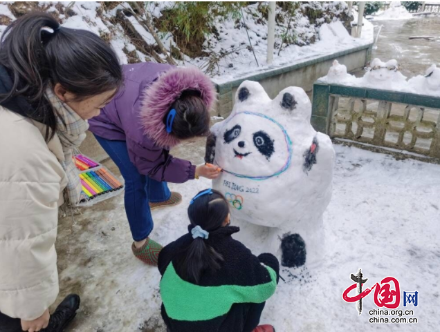 最高奖励10000元！广元朝天堆“雪墩墩”大赛向全国招募作品