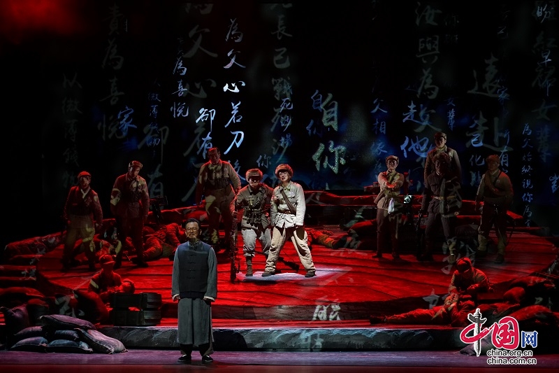 四川省曲艺研究院重点创作剧目《成都家书》在四川大剧院再度上演