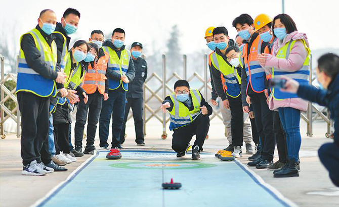 工地“冬奥会”欢乐庆元宵