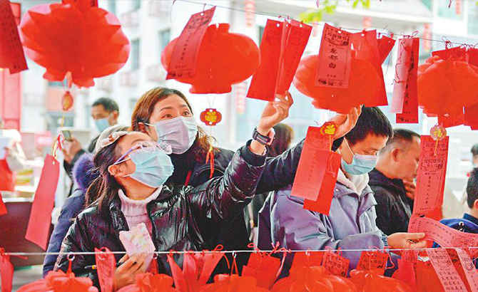 团圆最幸福