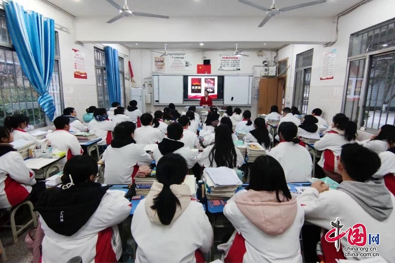 岳池县开学第一课：为高三学子凝聚奋进力量