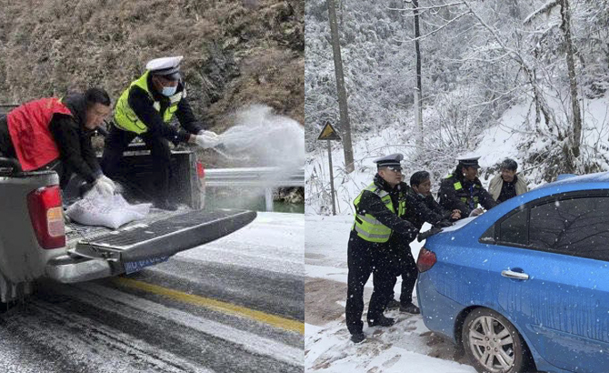 四川各地紧急调度 做好低温雨雪冰冻灾害防范应对工作