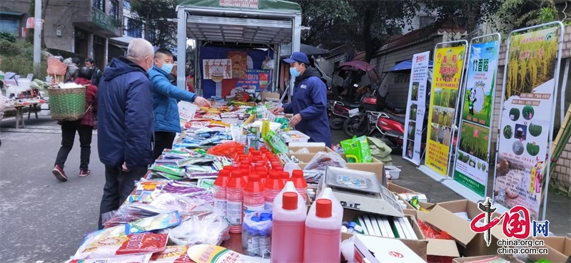 瀘州市江陽區(qū)分水嶺鎮(zhèn)開展保障春耕農(nóng)資專項(xiàng)檢查