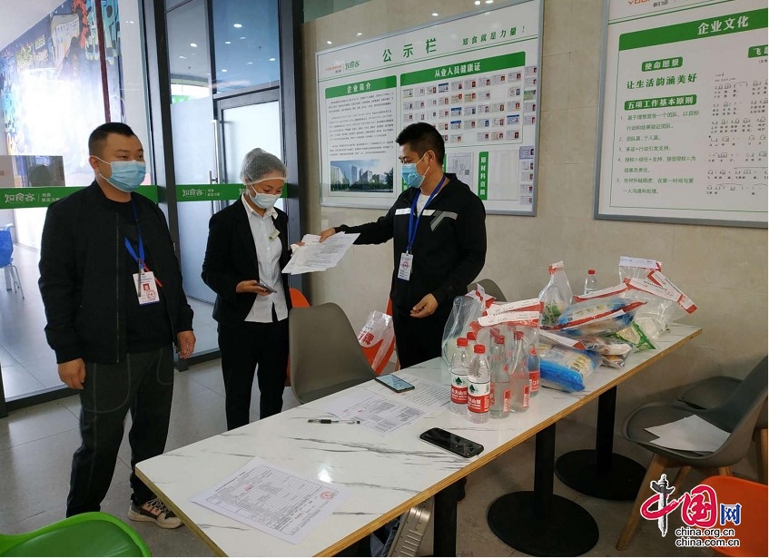 納溪區市場監管局查處一起食品生産經營場所環境不符合食品安全標準案件