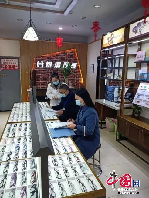 嘉陵區市場監管局開展驗光配鏡用計量器具專項檢查