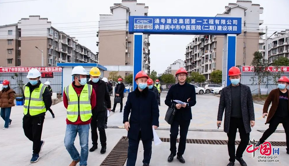 王海波帶隊視察閬中市中醫醫院七里新院區建設項目