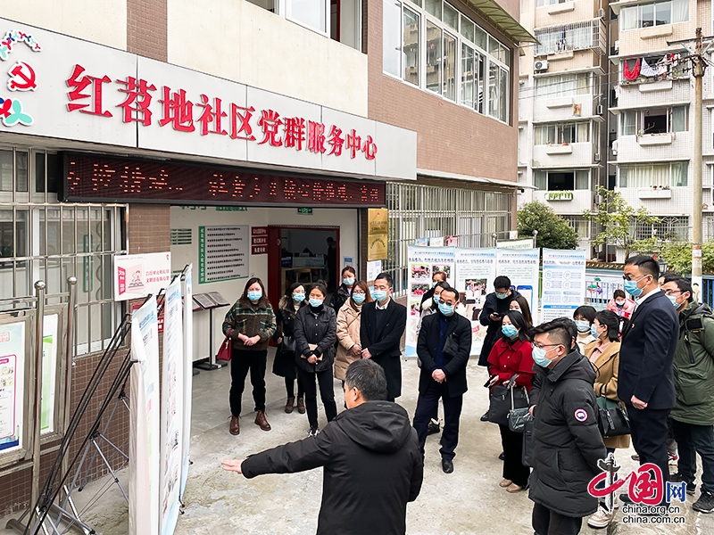 自贡市省级城乡社区治理试点示范建设现场工作会在大安区龙井街道召开