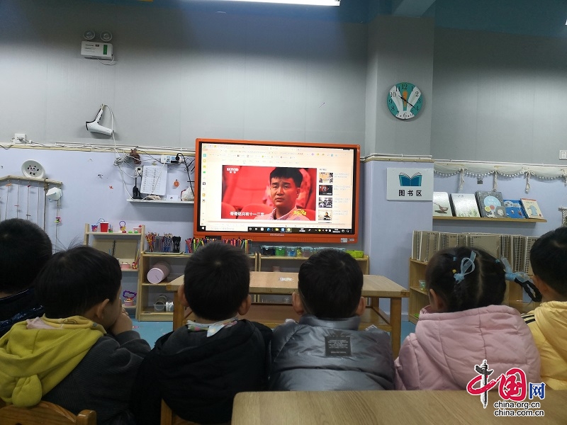 樂山市實驗幼兒園開展“弘揚雷鋒精神 傳承紅色基因”學雷鋒活動