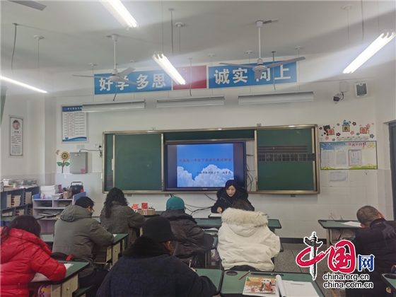 綿陽江油市勝利街小學開展2022年春季語文教材解讀活動