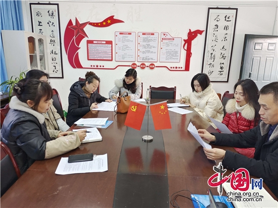 綿陽江油市太白小學召開新學期教研組長工作會議
