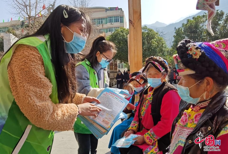 茂县开展“青春志愿爱在羌山”学习雷锋志愿服务活动