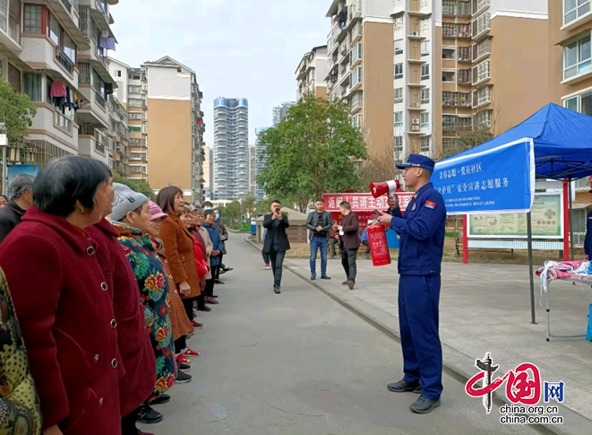 弘扬雷锋精神、践行志愿服务——阆中市住建局联合开展安全宣传志愿服务活动