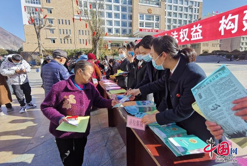 茂县开展“三八”国际妇女节普法宣传活动