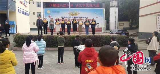 绵阳市安州区花荄镇兴仁小学举行庆祝“三八”妇女节活动
