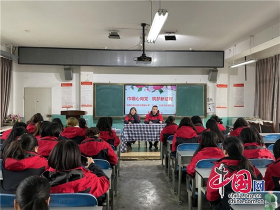 綿陽市河清小學開展“三八”婦女節慶祝活動