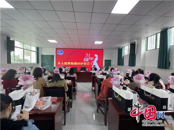 綿陽市青蓮初中開展慶祝“三八”婦女節活動