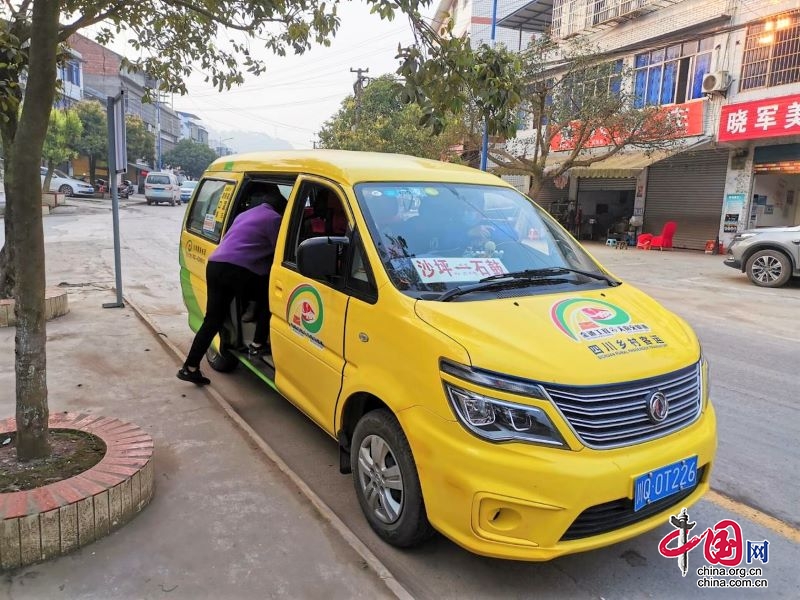 沙坪街道：“訪廉問廉直通車”帶走群眾“煩心事”