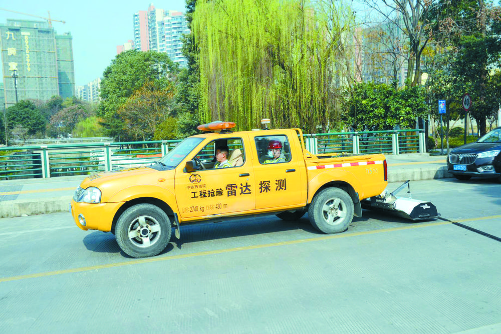 确保大运会场馆周边道路安全 黑科技“精准号脉”为道路做“CT”检查