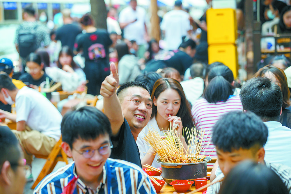 2021年餐费收入同比增长44.0% 从消费力看成都美食有多“香”