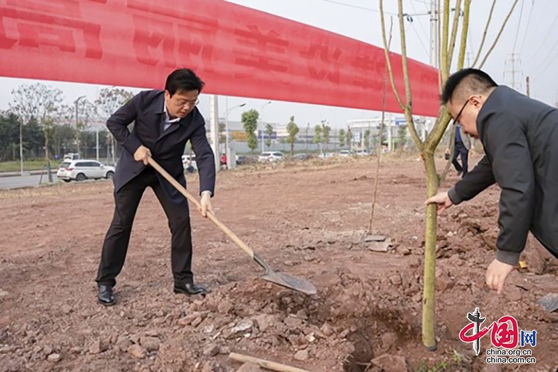 植树添新绿 自贡高新区举办全民义务植树活动