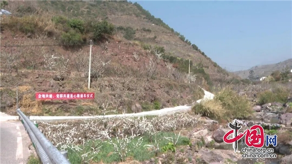 漢源：九襄鎮桃源村“企地共建、黨群共建”連心路建成通車